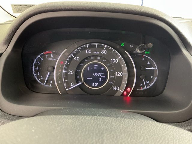 used 2016 Honda CR-V car, priced at $14,479