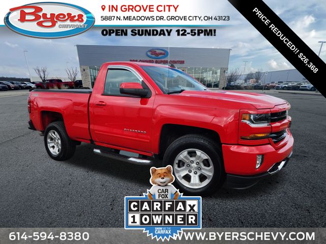 2017 Chevrolet Silverado 1500 LT