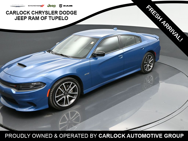 2023 Dodge Charger R/T 26