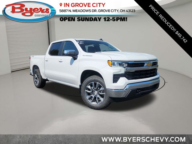 2026 Chevrolet Silverado 1500 LT photo 1