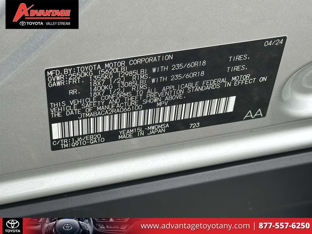 Used 2024 Toyota bZ4X SUV