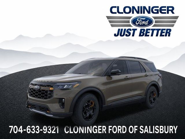 2026 Ford Explorer Tremor