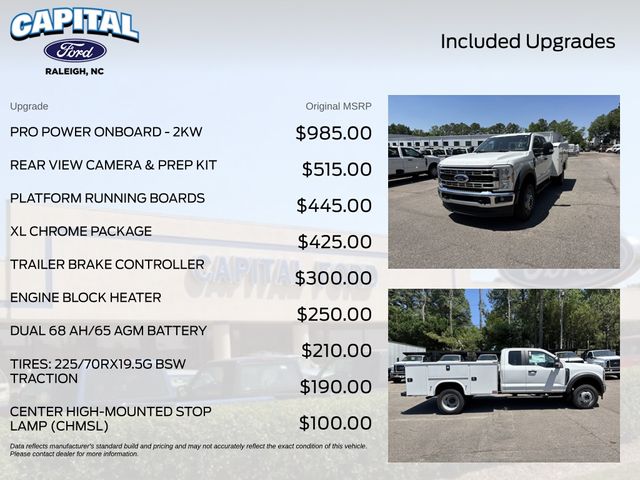 New 2026 White Ford 9FT SERVICE BODY image 3