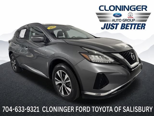 Gray (Gun Metallic) 2020 Nissan Murano SUV / Crossover Front-Wheel Drive Continuously Variable Transmission