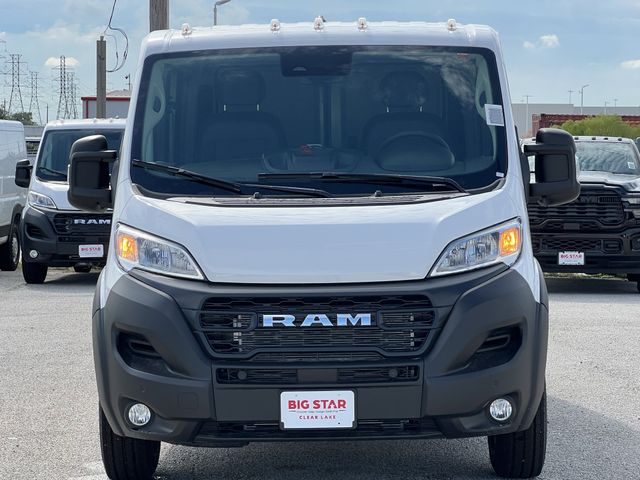 2026 Ram ProMaster 1500 Low Roof - 5