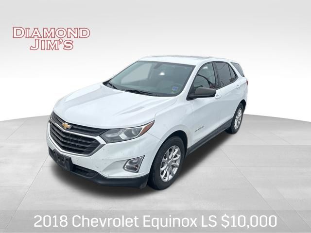2018 Chevrolet Equinox 1.5T LS FWD