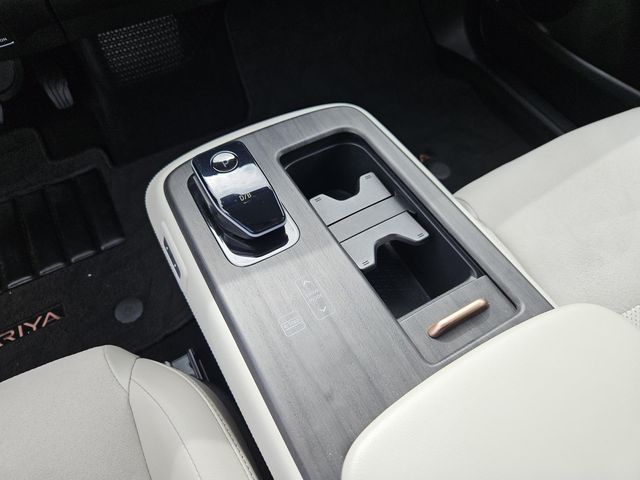 Used 2023 Nissan Ariya SUV