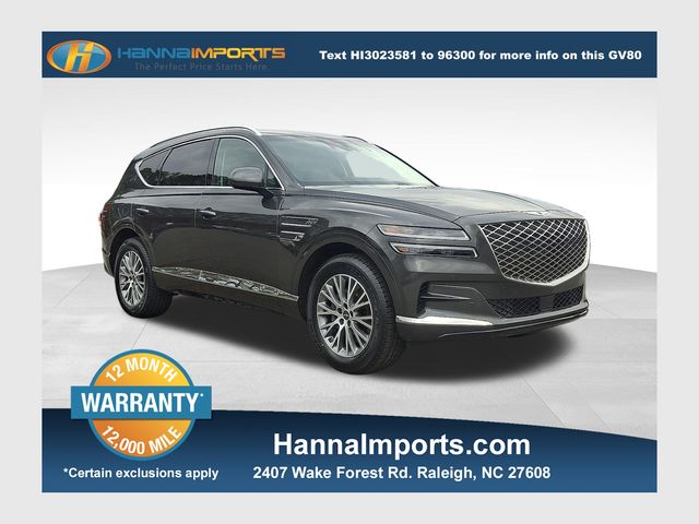 2024 Genesis GV80 2.5T AWD