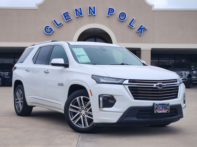2023 Chevrolet Traverse