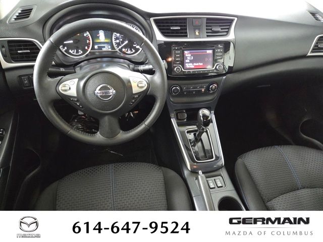 Used 2017 Gray Nissan SR image 18