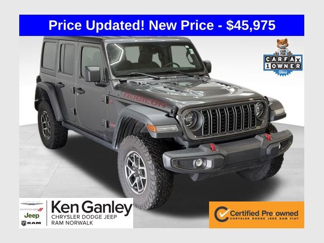 Gray (Granite Crystal Metallic Clearcoat) 2025 Jeep Wrangler SUV / Crossover Four-Wheel Drive 8-Speed Automatic
