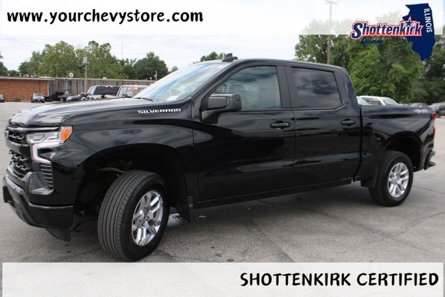 Used 2026 Chevrolet Silverado 1500 Truck