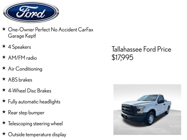 2016 Ford F-150 XL photo