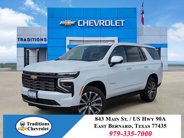 2026 Chevrolet Tahoe High Country - 0
