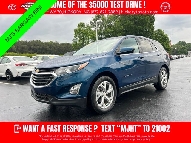 2020 Chevrolet Equinox