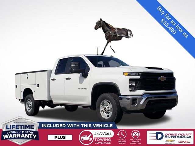 2025 Chevrolet Silverado 2500HD Work Truck - Main Image