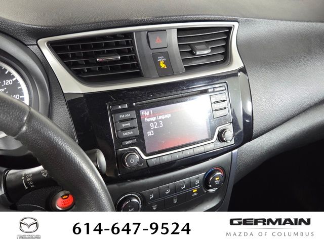 Used 2017 Gray Nissan SR image 26