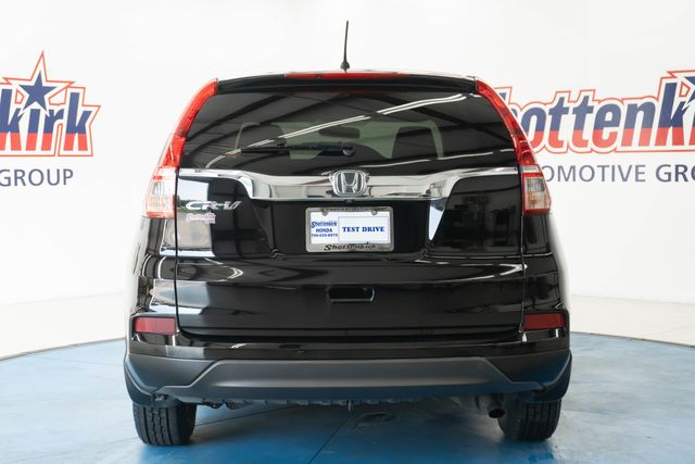Used 2016 Honda CR-V SUV