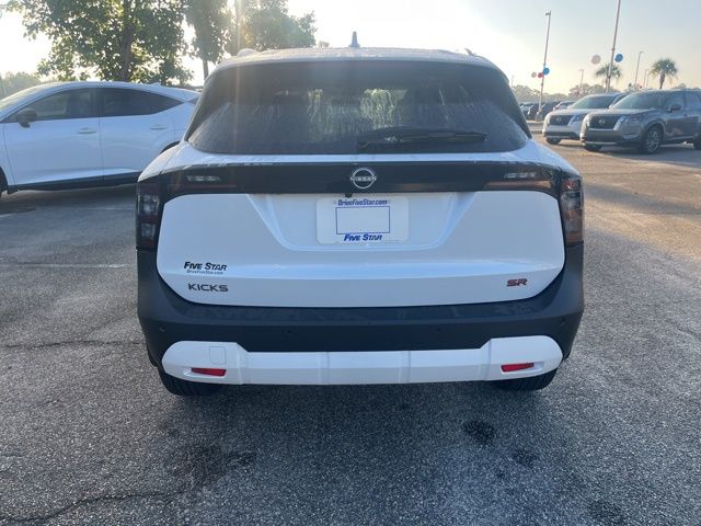 New 2025 White Nissan SR image 26