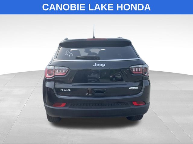 Used 2023 Jeep Compass SUV