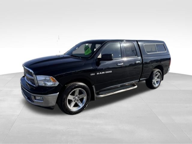 2012 Ram 1500 Big Horn 7