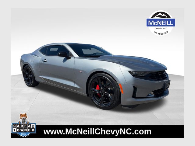 Sharkskin Metallic 2024 Chevrolet Camaro Coupe Rear-Wheel Drive Automatic
