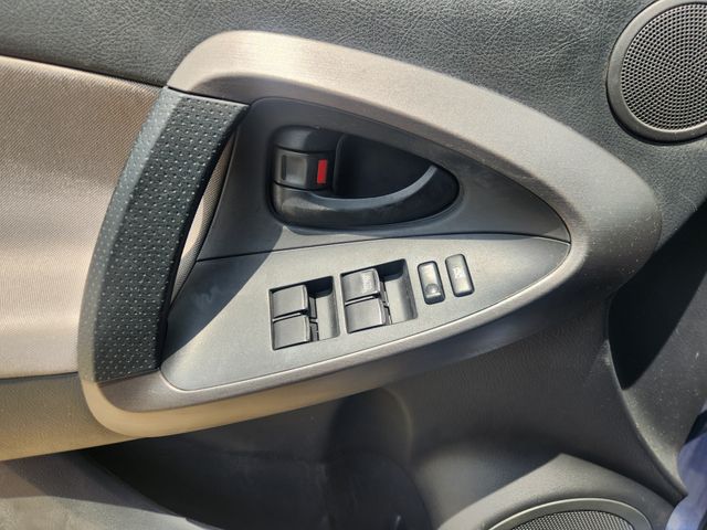 2012 Toyota RAV4 Base Blue at Bayway Cadillac Southwest