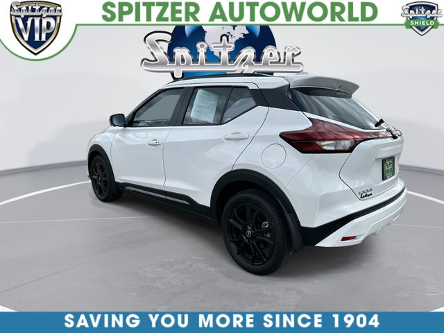 Used 2024 White Nissan SR image 7