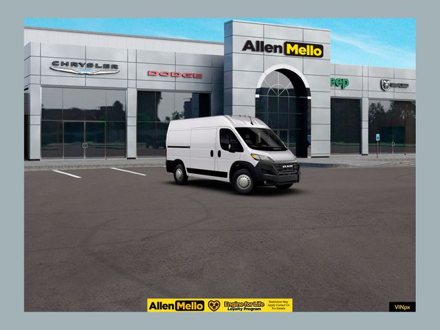 2026 RAM ProMaster