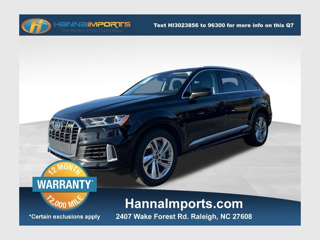 2023 Audi Q7 quattro Premium Plus 55 TFSI