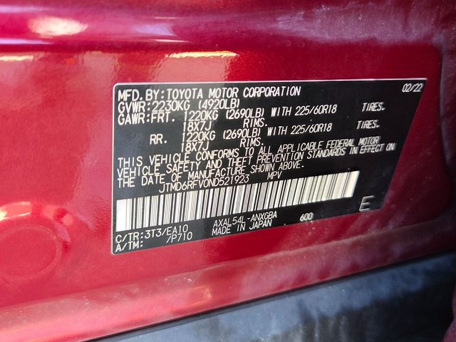 Used 2022 Toyota RAV4 Hybrid SUV