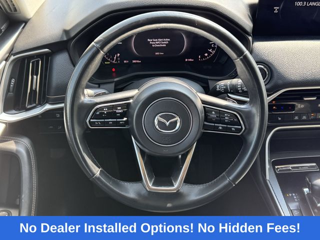 2025 Mazda CX-90 3.3 Turbo Premium Gray at Parkway Family Mazda