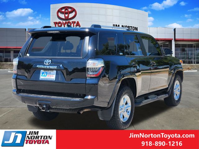 Used 2023 Toyota 4Runner SUV