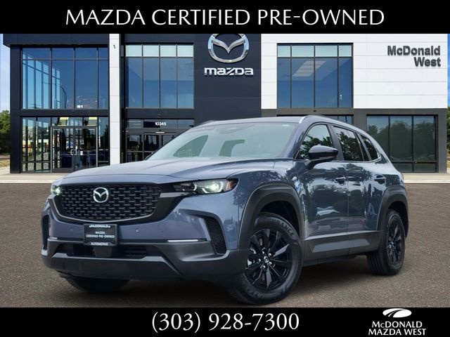 2026 Mazda CX-50 Hybrid