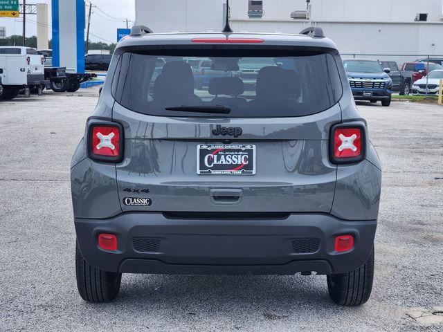 2023 Jeep Renegade Latitude - 5
