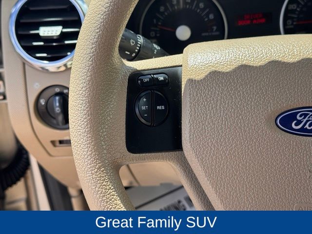 2007 Ford Explorer XLT