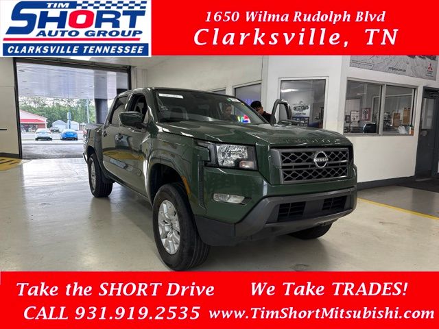 2023 Nissan Frontier SV