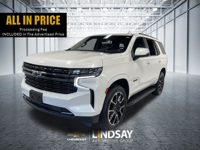 White (Iridescent Pearl Tricoat) 2021 Chevrolet Tahoe SUV / Crossover Four-Wheel Drive 