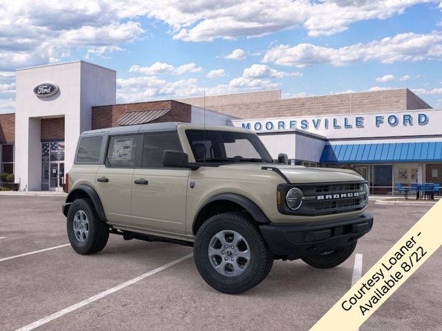 New 2026 Beige Ford Big Bend image 7