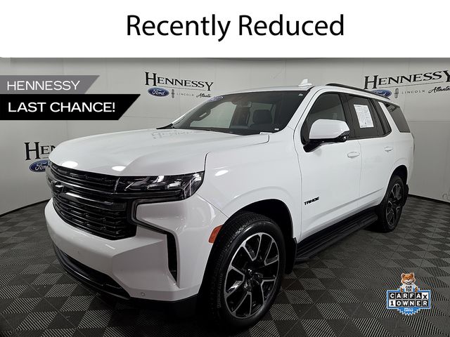 2022 Chevrolet Tahoe RST RWD