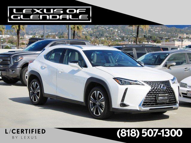 2025 Lexus UX Hybrid 300h FWD