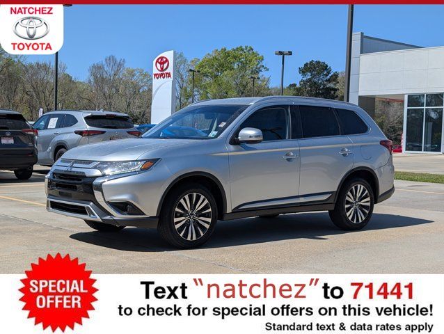 2020 Mitsubishi Outlander