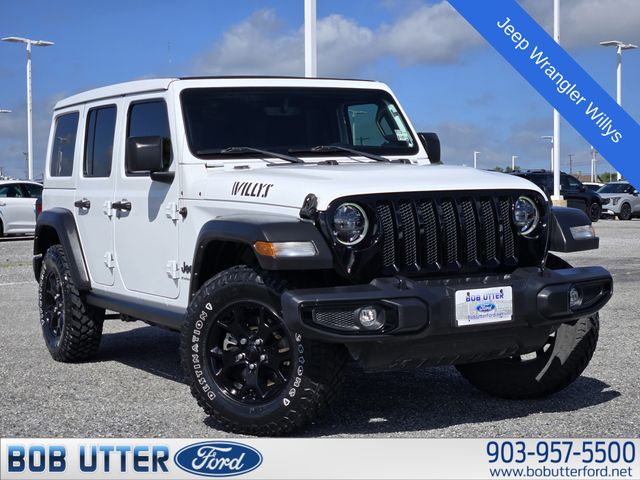 2023 Jeep Wrangler Willys 4-Door 4WD