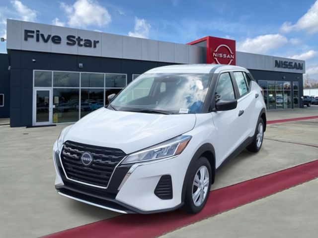 New 2025 White Nissan S image 6