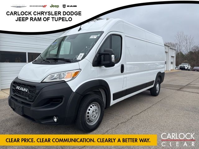 2025 RAM ProMaster