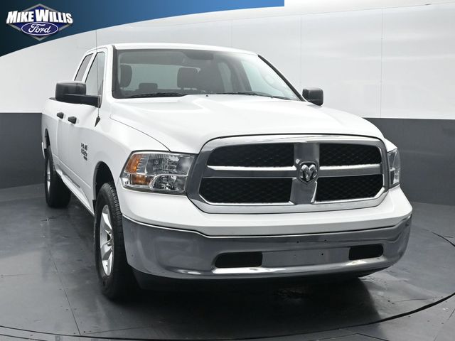 Bright White Clearcoat 2020 RAM 1500 Pickup Truck 4X2 8-Speed Automatic