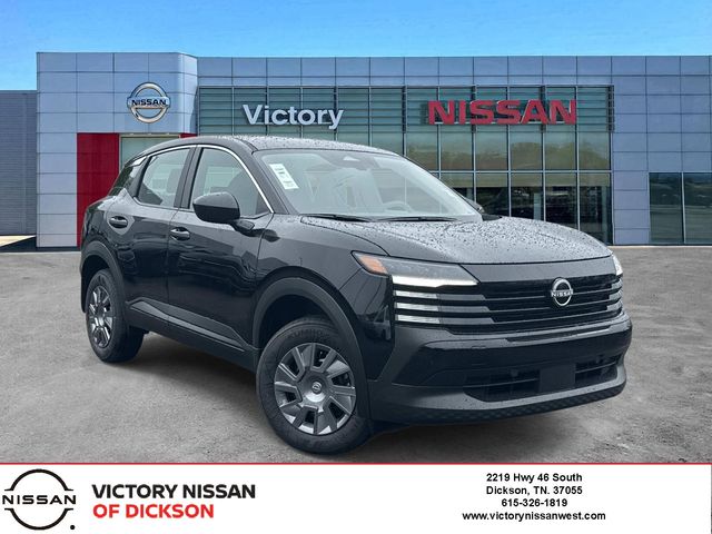 2026 Nissan Kicks S