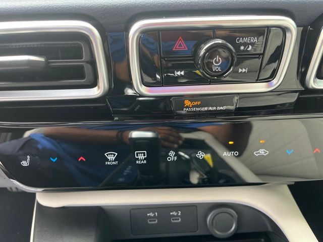 New 2026 Nissan Sentra Sedan