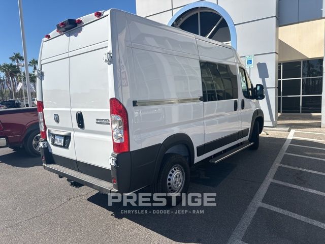 2024 Ram ProMaster 1500 Base 14