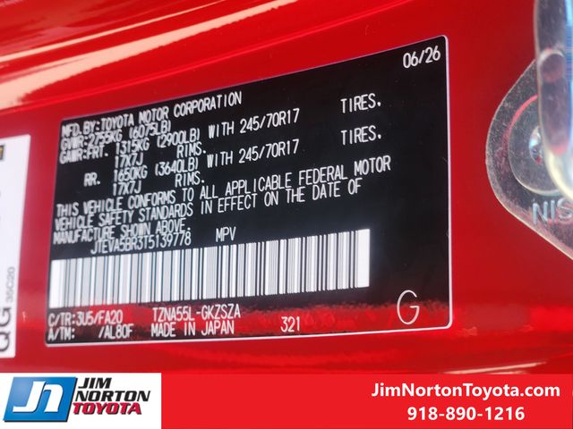 New 2026 Toyota 4Runner SUV